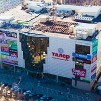 До 15000 человек в сутки